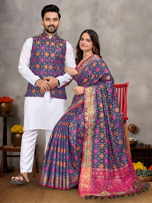 Estationeryhouse Couples Combo Set, Silk Saree with Unstiched Blouse, White Cotton Kurta Pyjama, Silk Waist Coat